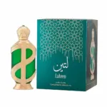 Hamidi Lateen Concentrated Perfume Oil for Men & Women 20ML
