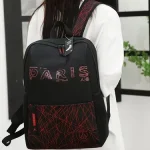 paris bag 3055