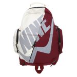 Nike Bag 3900 marron